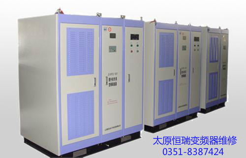 新風(fēng)光高壓變頻器